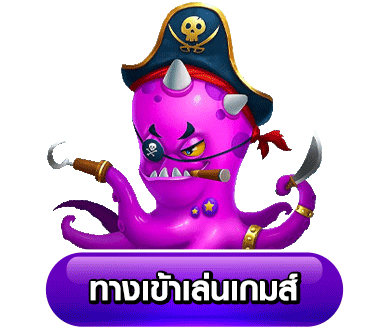 ทดลอง เล่น สล็อต ฟรี ไม่ สะดุด